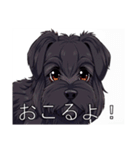 ブリアードがいっぱい（個別スタンプ：34）