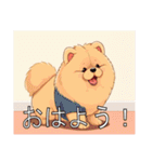 チャウチャウがいっぱい（個別スタンプ：1）