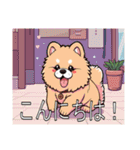 チャウチャウがいっぱい（個別スタンプ：2）