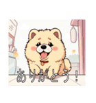 チャウチャウがいっぱい（個別スタンプ：6）