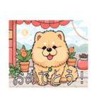 チャウチャウがいっぱい（個別スタンプ：7）