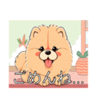 チャウチャウがいっぱい（個別スタンプ：12）