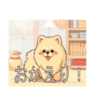 チャウチャウがいっぱい（個別スタンプ：14）