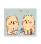 チャウチャウがいっぱい（個別スタンプ：18）