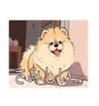 チャウチャウがいっぱい（個別スタンプ：21）