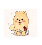 チャウチャウがいっぱい（個別スタンプ：23）