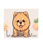 チャウチャウがいっぱい（個別スタンプ：26）
