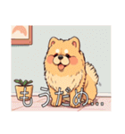 チャウチャウがいっぱい（個別スタンプ：28）