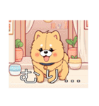 チャウチャウがいっぱい（個別スタンプ：29）