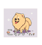 チャウチャウがいっぱい（個別スタンプ：32）
