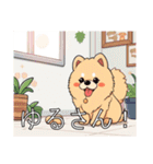 チャウチャウがいっぱい（個別スタンプ：34）