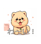 チャウチャウがいっぱい（個別スタンプ：35）
