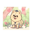 チャウチャウがいっぱい（個別スタンプ：38）