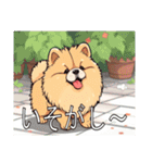 チャウチャウがいっぱい（個別スタンプ：40）