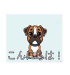 ボクサーがいっぱい（個別スタンプ：2）