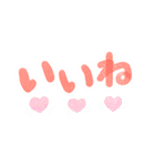 ちゃいろいくまのこ5（個別スタンプ：22）