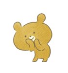 ちゃいろいくまのこ5（個別スタンプ：26）