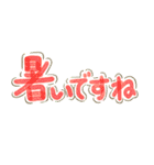 ちゃいろいくまのこ5（個別スタンプ：32）