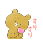 ちゃいろいくまのこ5（個別スタンプ：36）