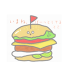 にこにこしちゃうスタンプ（個別スタンプ：4）