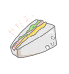 にこにこしちゃうスタンプ（個別スタンプ：6）