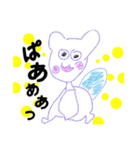 娘画伯(5歳)（個別スタンプ：3）