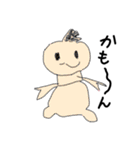 娘画伯(5歳)（個別スタンプ：4）