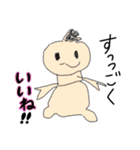 娘画伯(5歳)（個別スタンプ：5）