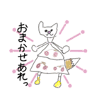 娘画伯(5歳)（個別スタンプ：6）