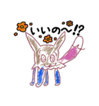 娘画伯(5歳)（個別スタンプ：8）