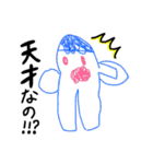 娘画伯(5歳)（個別スタンプ：17）