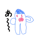娘画伯(5歳)（個別スタンプ：18）