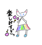 娘画伯(5歳)（個別スタンプ：19）