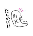 娘画伯(5歳)（個別スタンプ：26）