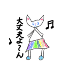 娘画伯(5歳)（個別スタンプ：40）