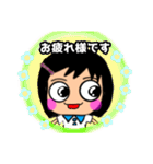 かをんちゃんの日常スタンプ（個別スタンプ：1）