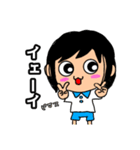 かをんちゃんの日常スタンプ（個別スタンプ：3）