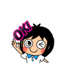かをんちゃんの日常スタンプ（個別スタンプ：7）