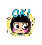 かをんちゃんの日常スタンプ（個別スタンプ：8）