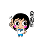 かをんちゃんの日常スタンプ（個別スタンプ：13）