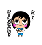 かをんちゃんの日常スタンプ（個別スタンプ：15）