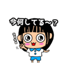 かをんちゃんの日常スタンプ（個別スタンプ：16）