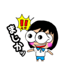 かをんちゃんの日常スタンプ（個別スタンプ：17）
