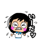 かをんちゃんの日常スタンプ（個別スタンプ：20）