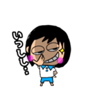 かをんちゃんの日常スタンプ（個別スタンプ：22）