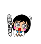 かをんちゃんの日常スタンプ（個別スタンプ：24）