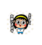 かをんちゃんの日常スタンプ（個別スタンプ：25）