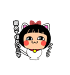 かをんちゃんの日常スタンプ（個別スタンプ：26）