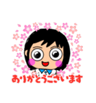 かをんちゃんの日常スタンプ（個別スタンプ：27）