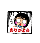 かをんちゃんの日常スタンプ（個別スタンプ：28）